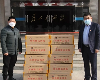 同心抗疫：战疫情——头号玩家娱乐平台集团有担当