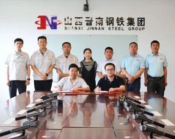 【一线传真】江苏头号玩家娱乐平台环保与晋南钢铁进入深度合作
