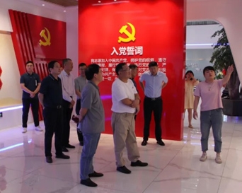 县政协领导来我集团专题视察调研